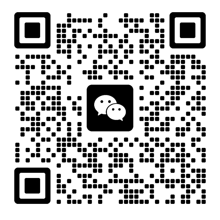 扫码添加微信咨询