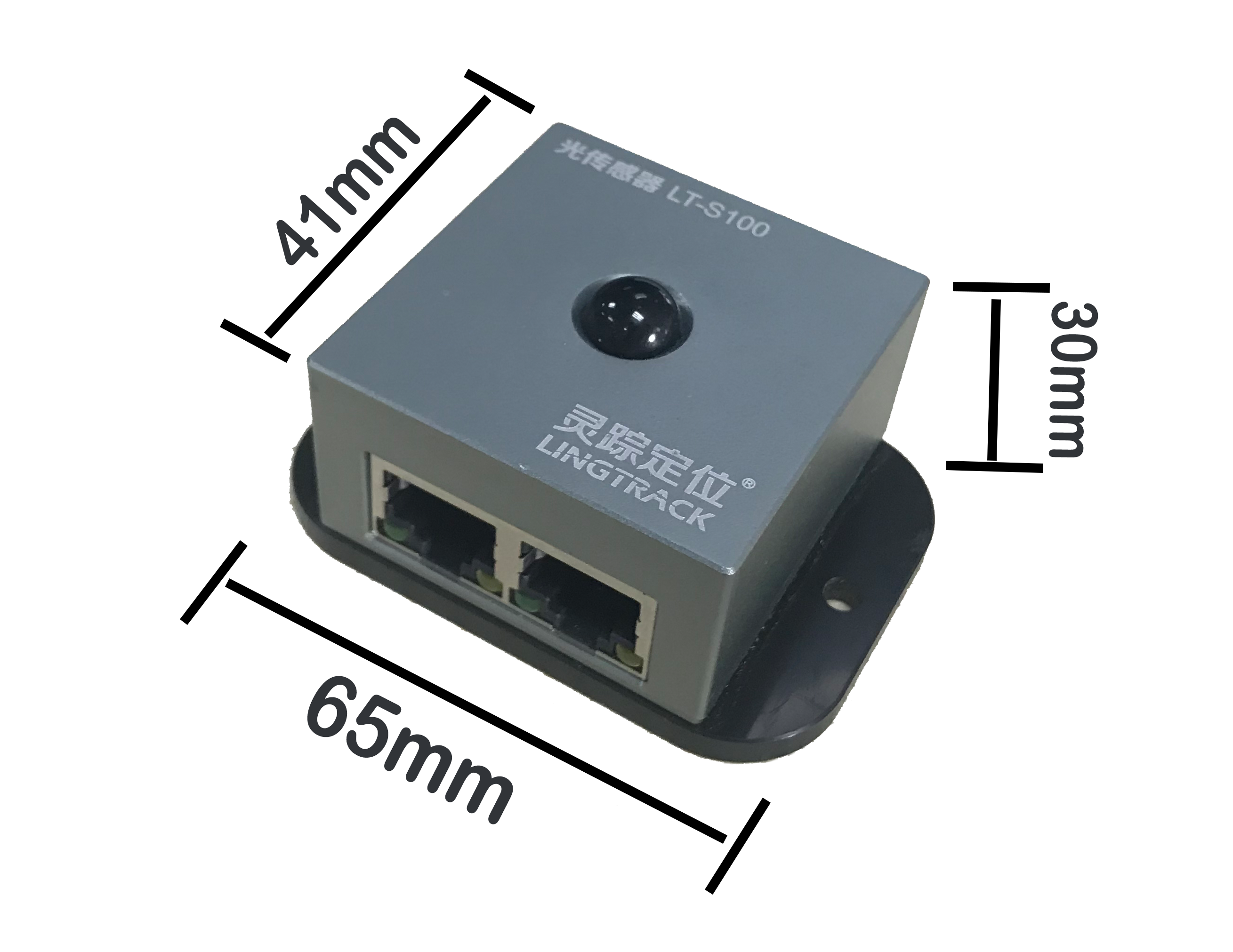 LT-S100 光传感器